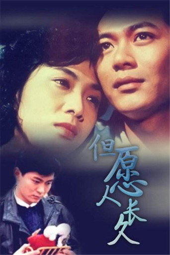 Life Goes On movie poster