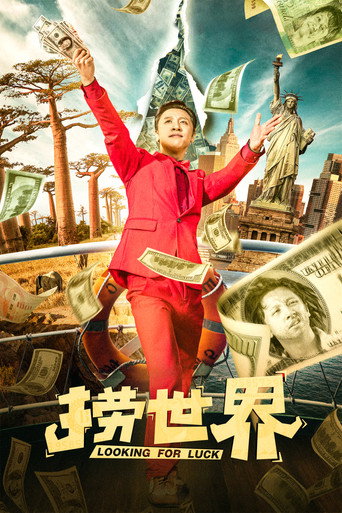 Looking For Luck movie poster