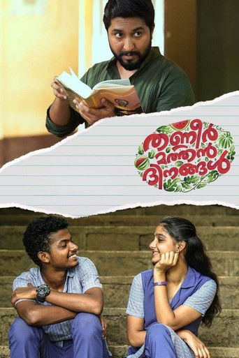 Thanneer Mathan Dinangal movie poster