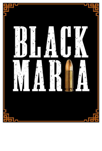 Black Maria movie poster