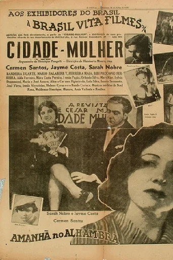 Cidade Mulher movie poster