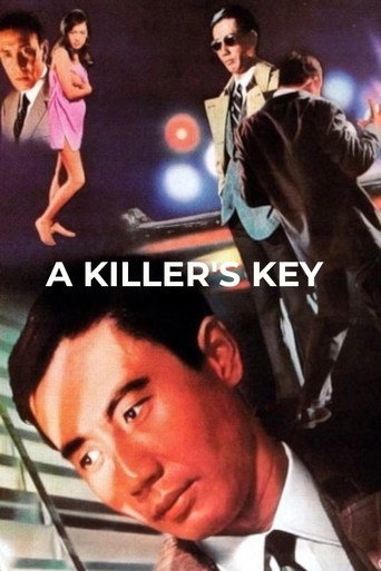 A Killer's Key movie poster