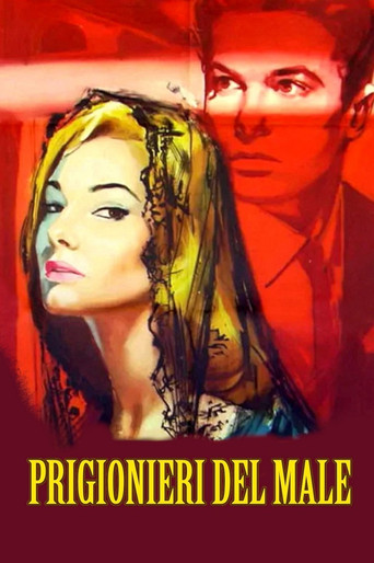 Revelation movie poster