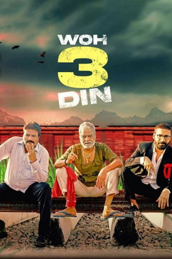 Woh 3 Din movie poster