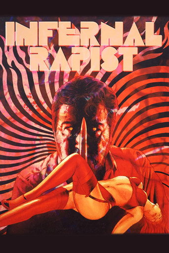 The Infernal Rapist movie poster