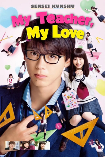 My Teacher, My Love movie poster