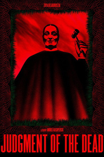 Judgment of the Dead movie poster