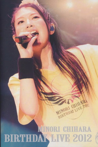 Minori Chihara Birthday Live 2012 movie poster