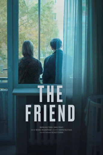 The Friend. Episode 7 movie poster