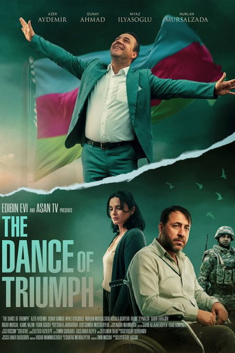 The Dance of Triumph movie poster