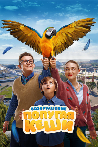 Return of Kesha's Parrot movie poster