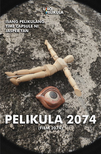 FILM 2074 movie poster