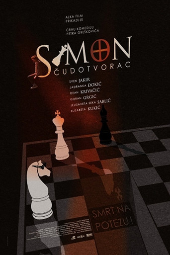 Simon Magus movie poster