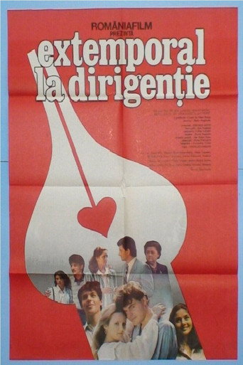 Test Paper movie poster