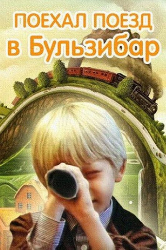 Train to Bulzibar movie poster