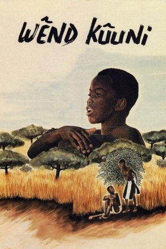 God's Gift movie poster