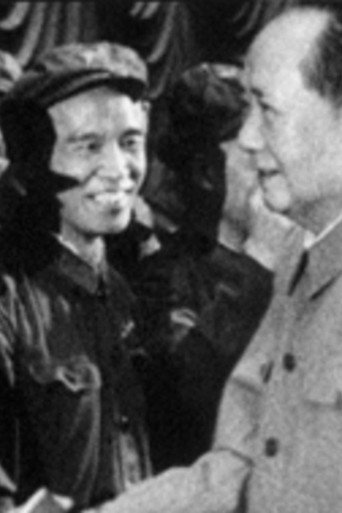 The Cultural Revolution: Mao's Last Battle movie poster