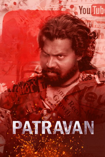 Patravan movie poster