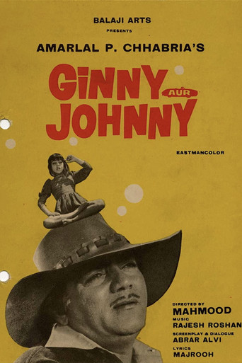 Ginny And Johnny movie poster