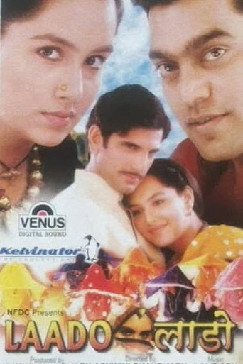 Laado movie poster
