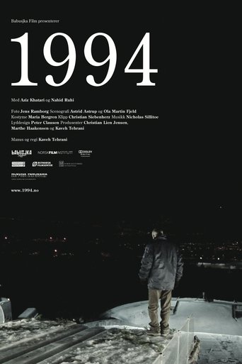 1994 movie poster