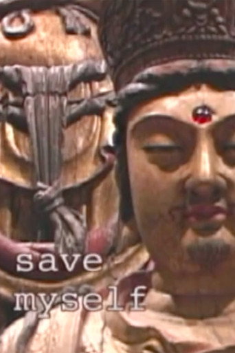 save myself movie poster