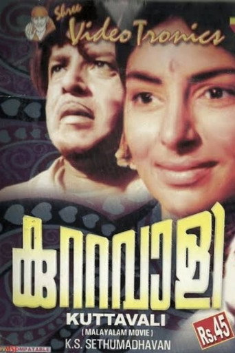 Kuttavali movie poster