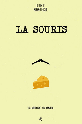 La Souris movie poster