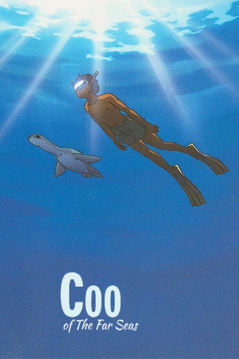 Coo of the Far Seas movie poster