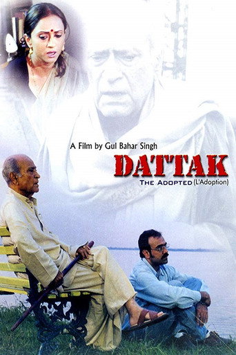 Dattak movie poster