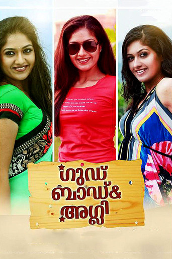 Good Bad & Ugly movie poster