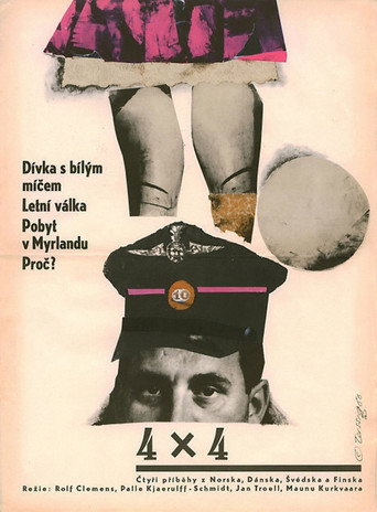4 x 4 movie poster