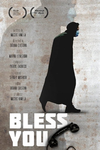 Bless You! movie poster