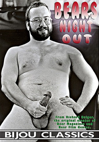 Original Bear 2: Bear Fuck Party movie poster