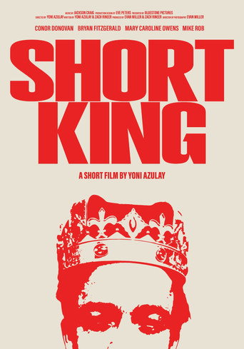 Short King movie poster