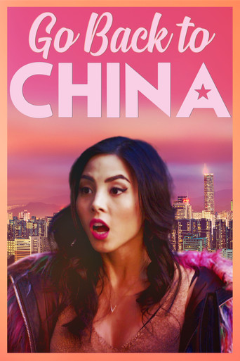 Go Back to China movie poster
