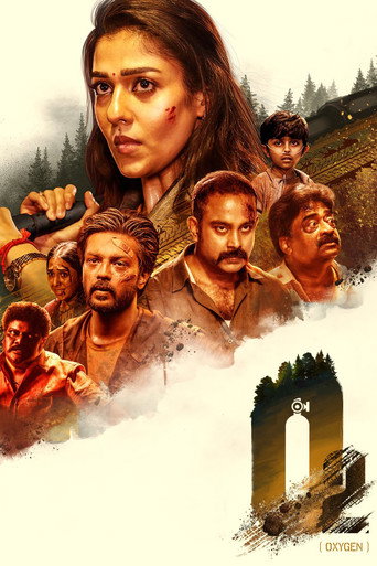 O2 movie poster