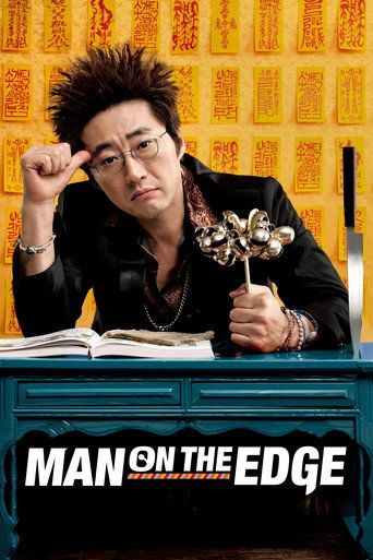 Man on the Edge movie poster