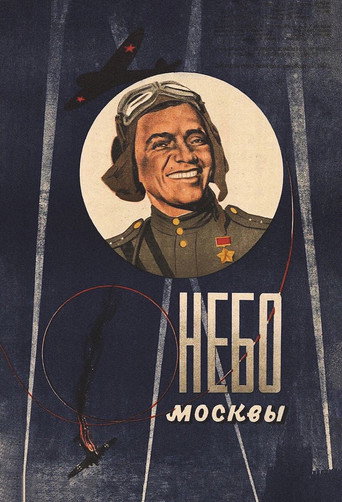 Moscow Skies movie poster