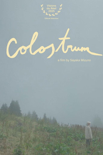 Colostrum movie poster