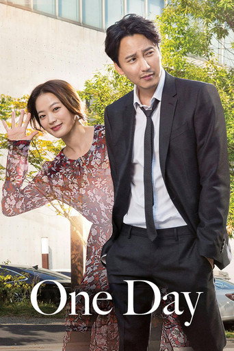 One Day movie poster