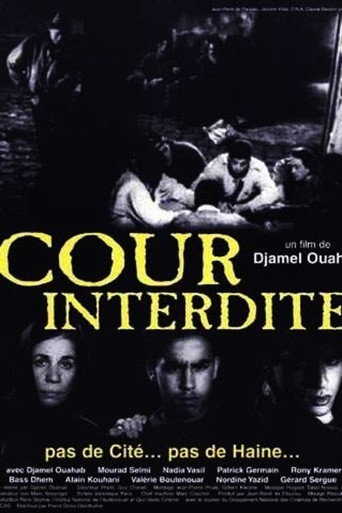 Cour Interdite movie poster