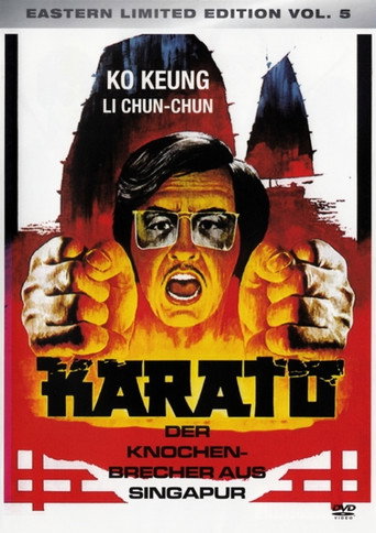 The Life for Sale movie poster