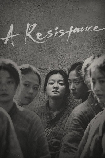 A Resistance movie poster
