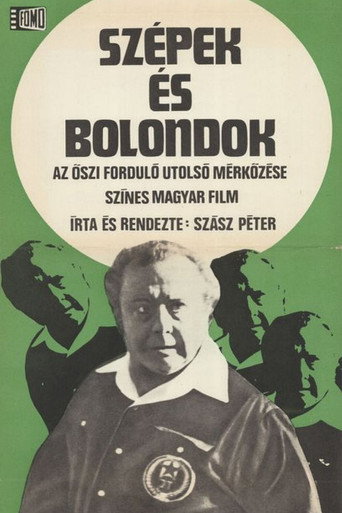 On the Sideline movie poster