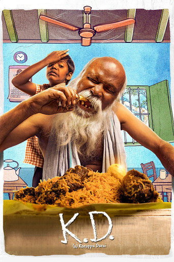 K. D. movie poster