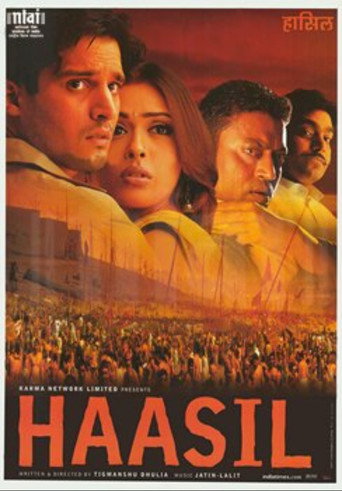 Haasil movie poster