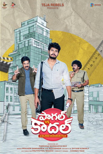 Paagal vs Kadhal movie poster
