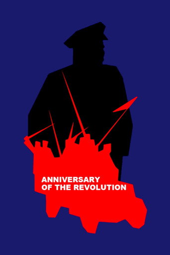 Anniversary of the Revolution movie poster