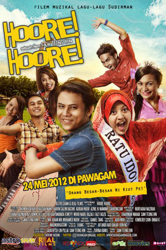 Hoore! Hoore! movie poster
